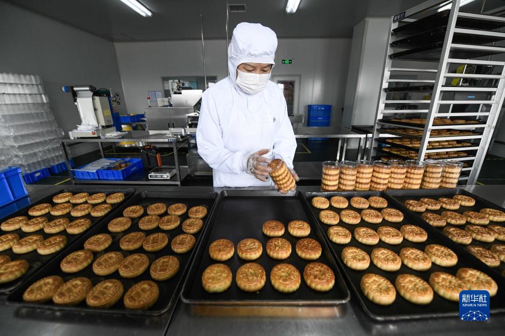 悠游娱乐游戏平台